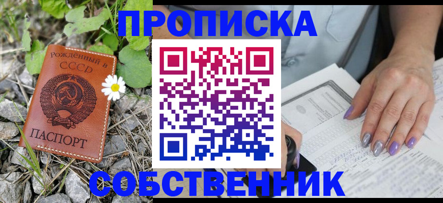 форма 3 в Михайловке